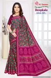 Deepkala Vol 1 By Shree VJ Summer Special Pure Cotton Printed Sarees Wholesale Shop In Surat